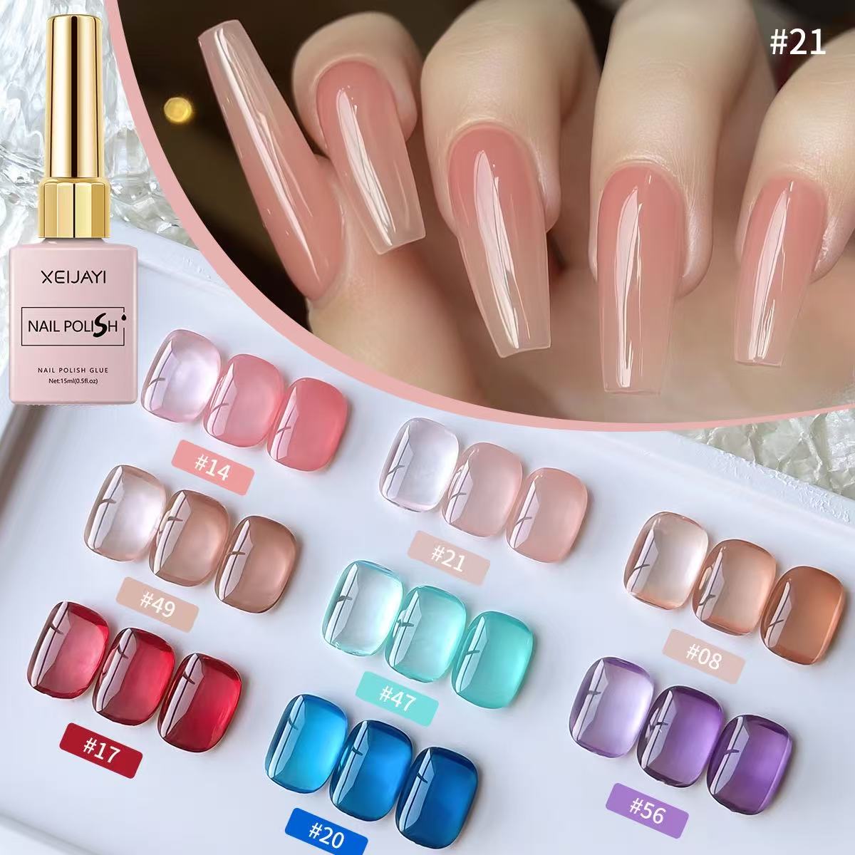 8 色ジェルネイルポリッシュキット 15 ミリリットルステン - Uv Lamp Nail Resin のレビューと価格