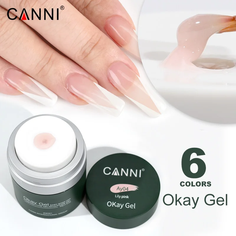 30g CANNIエアポンプエクステンションジェル 韓国製  - Uv Lamp Nail Resin のレビューと価格