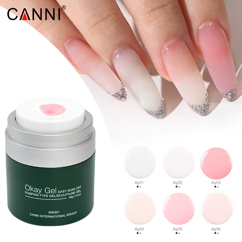 30g CANNIエアポンプエクステンションジェル 韓国製  - Uv Lamp Nail Resin のレビューと価格